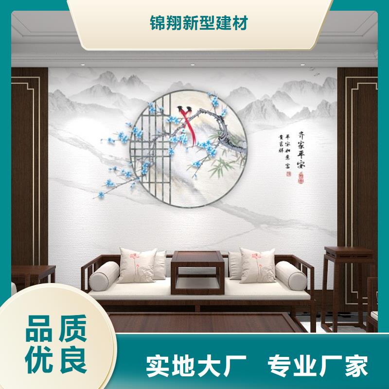 碳晶板颜色多样性价比高