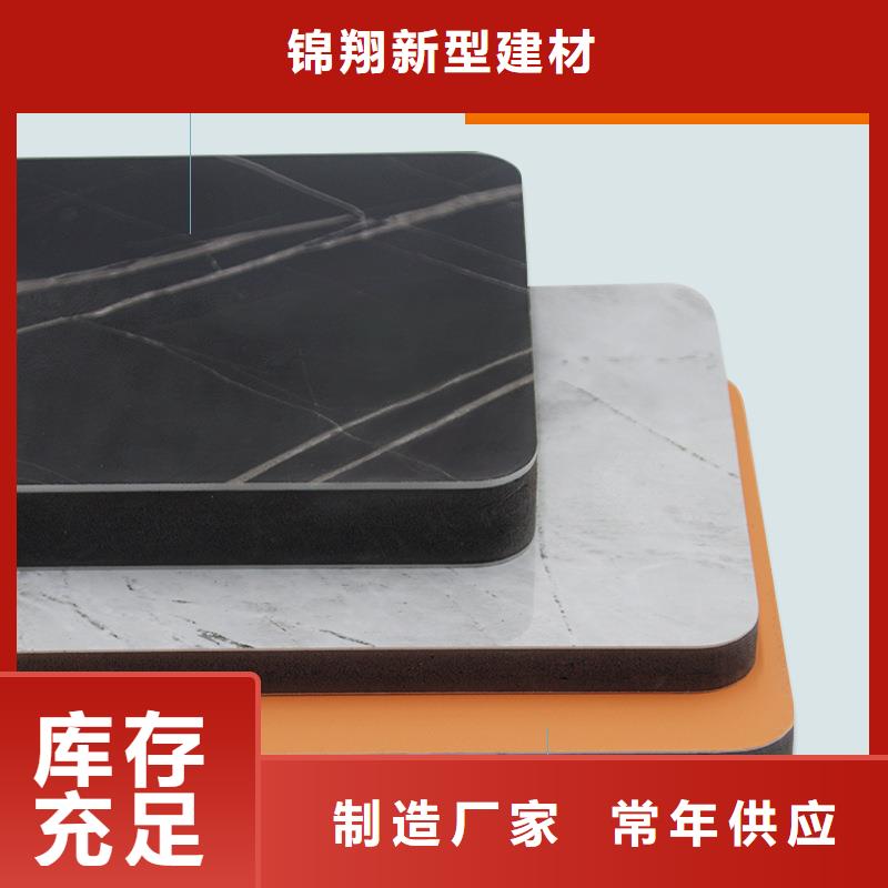 木饰面实心大板集成墙板厂家匠心制造