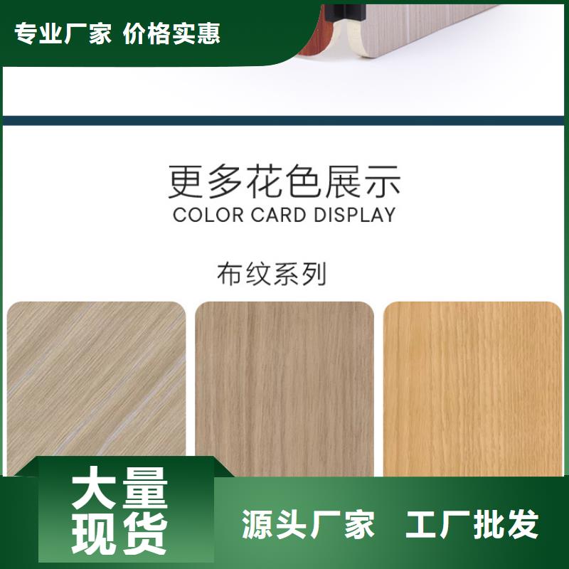 
集成墙板双层带供给边欢迎实地参观