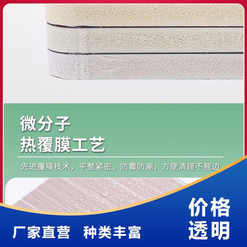 实心大板品质保障价格优惠-大品牌质量有保障