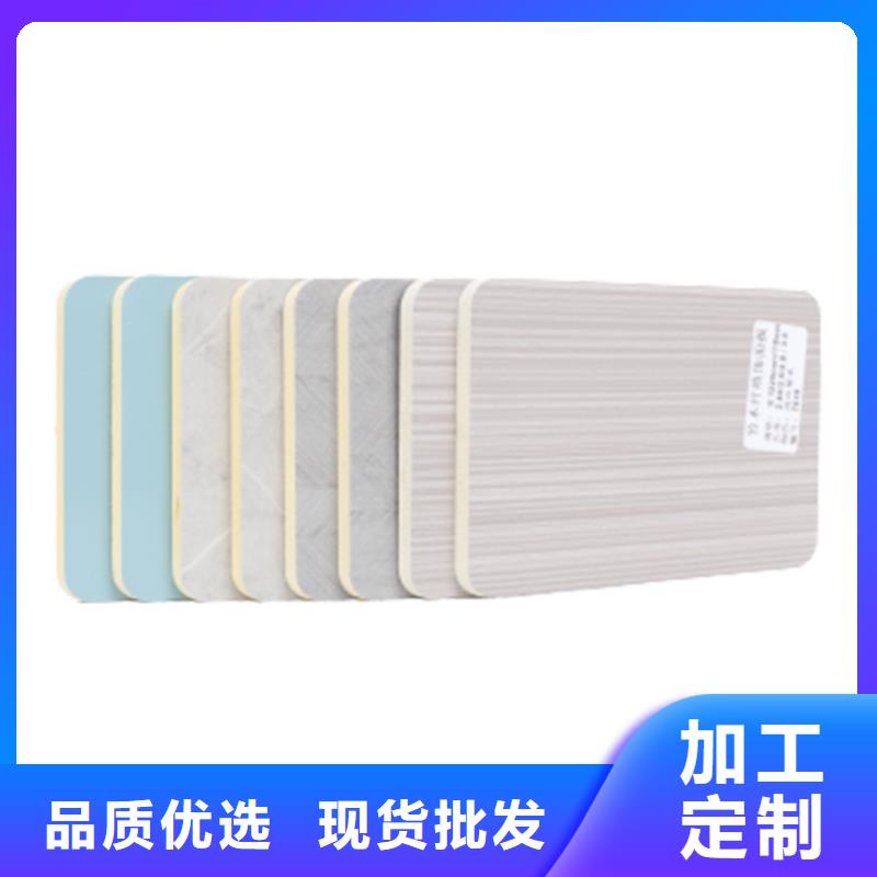 碳晶板厂家直销
品质保障值得信赖
