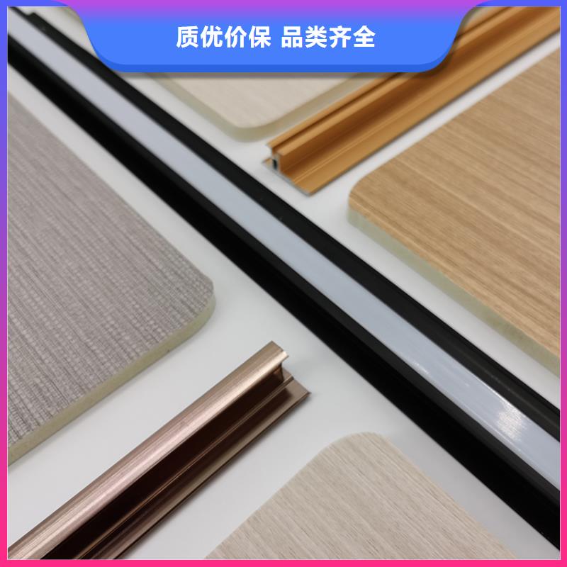 供应木饰面金属线条卡扣认准锦翔新型建材