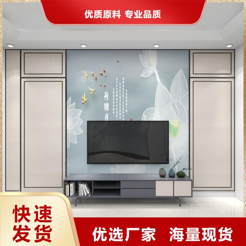 
护墙板安装便捷显档次
可以免费做设计