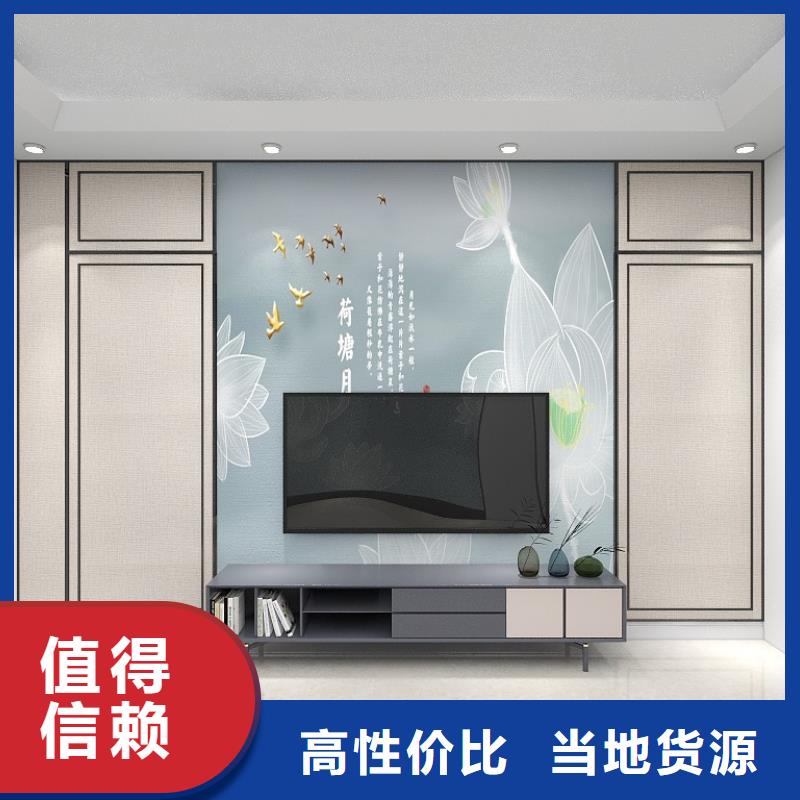 竹木纤维墙板装修材料欢迎厂家直销