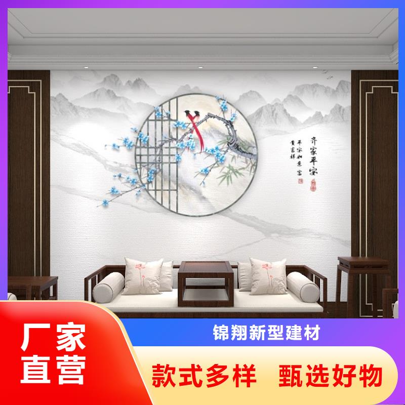 木饰面家装材料老牌厂家