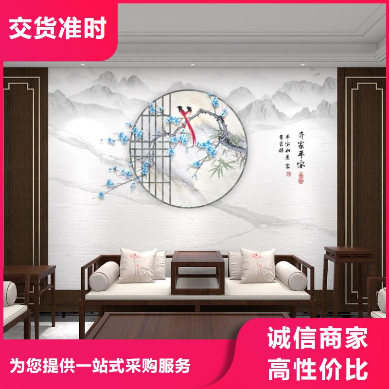 护墙板
厂家直销欢迎电话咨询