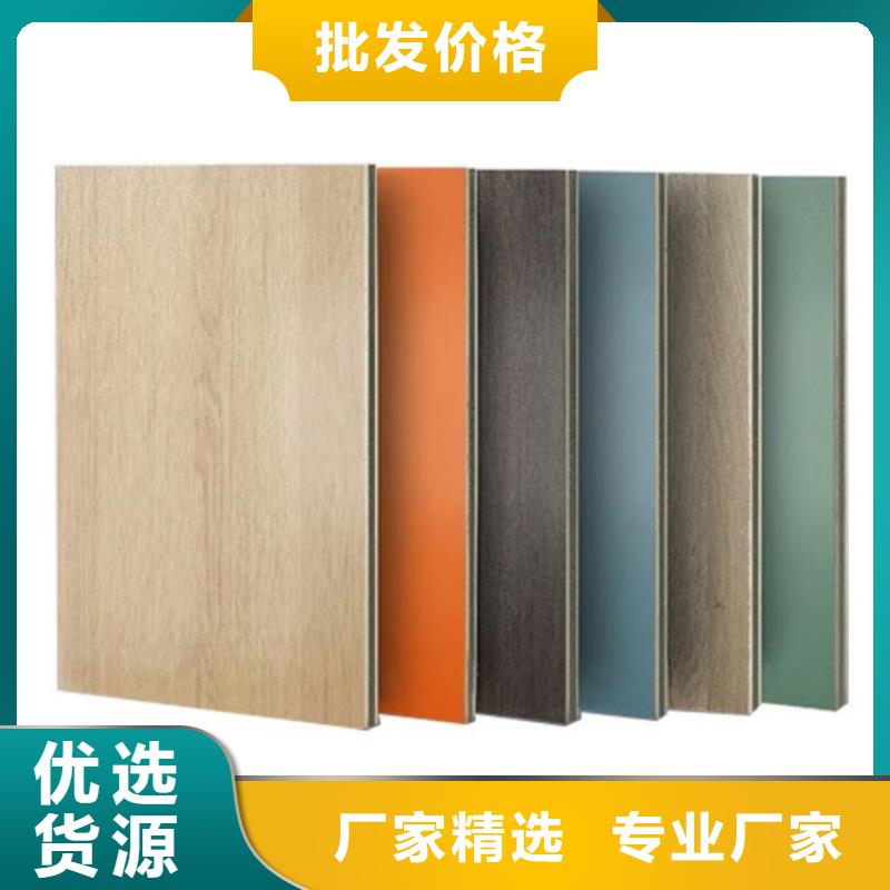 实心大板安装便捷显档次
可以免费做设计