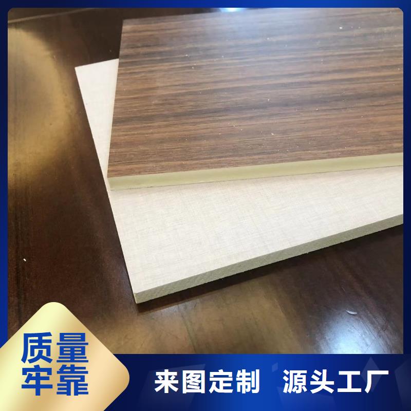 实心大板安装便捷显档次
可以免费做设计