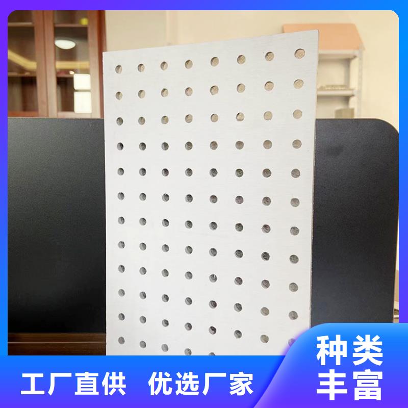 硅酸钙板工厂定制
欢迎工厂参观