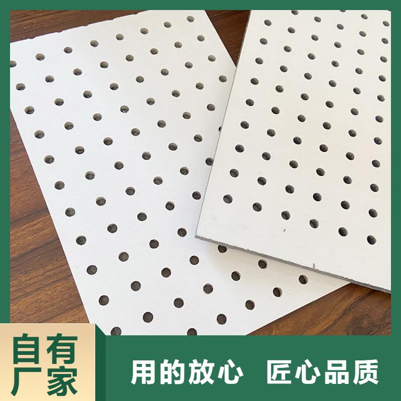 硅酸钙板工厂定制
欢迎工厂参观