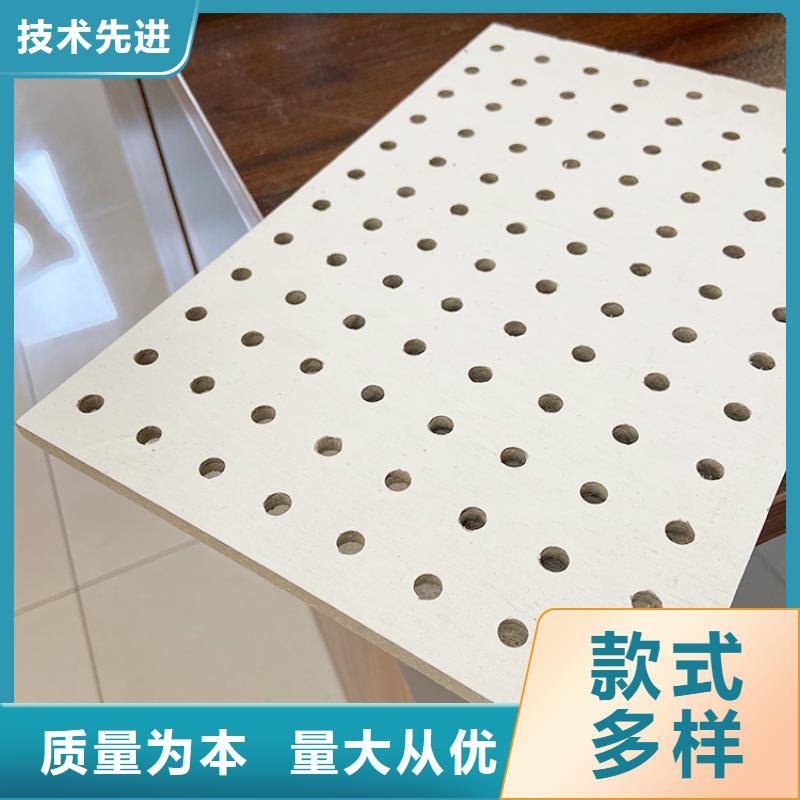 冰火板工厂定制
欢迎电话咨询
