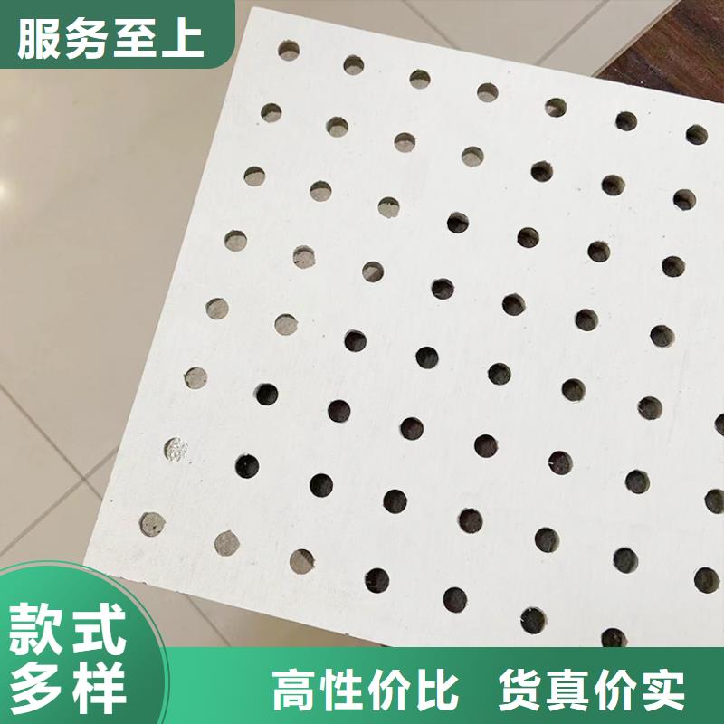 地铁板工厂直销欢迎实地参观