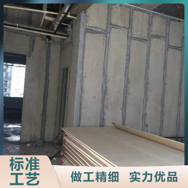轻质隔墙板_省心省钱