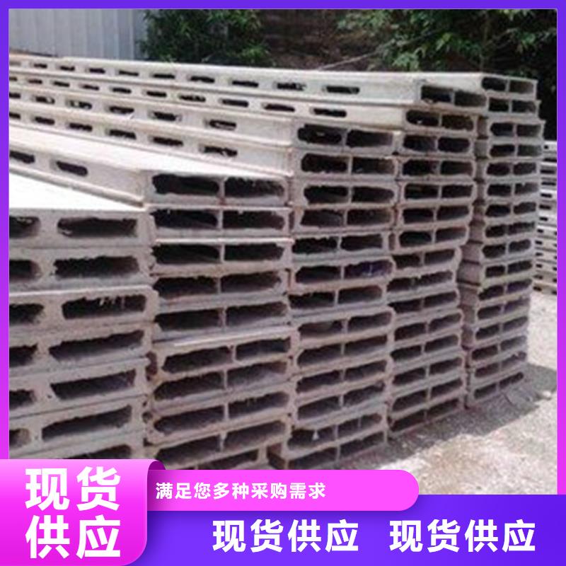 规格全的轻质隔墙板供货商