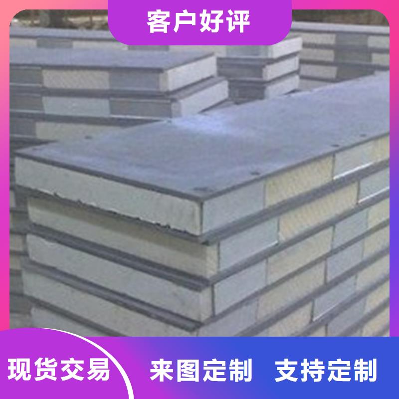 轻质隔墙板报价专注生产制造多年