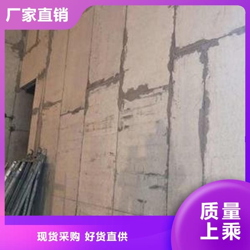 隔墙板销售自产自销