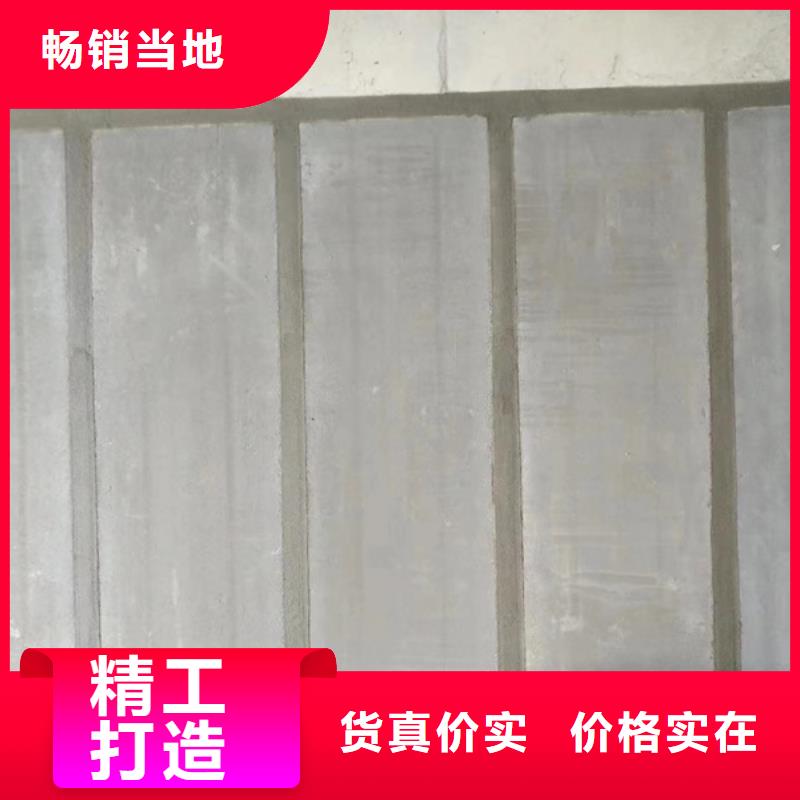 复合轻质水泥发泡隔墙板实体大厂真实拍摄品质可靠