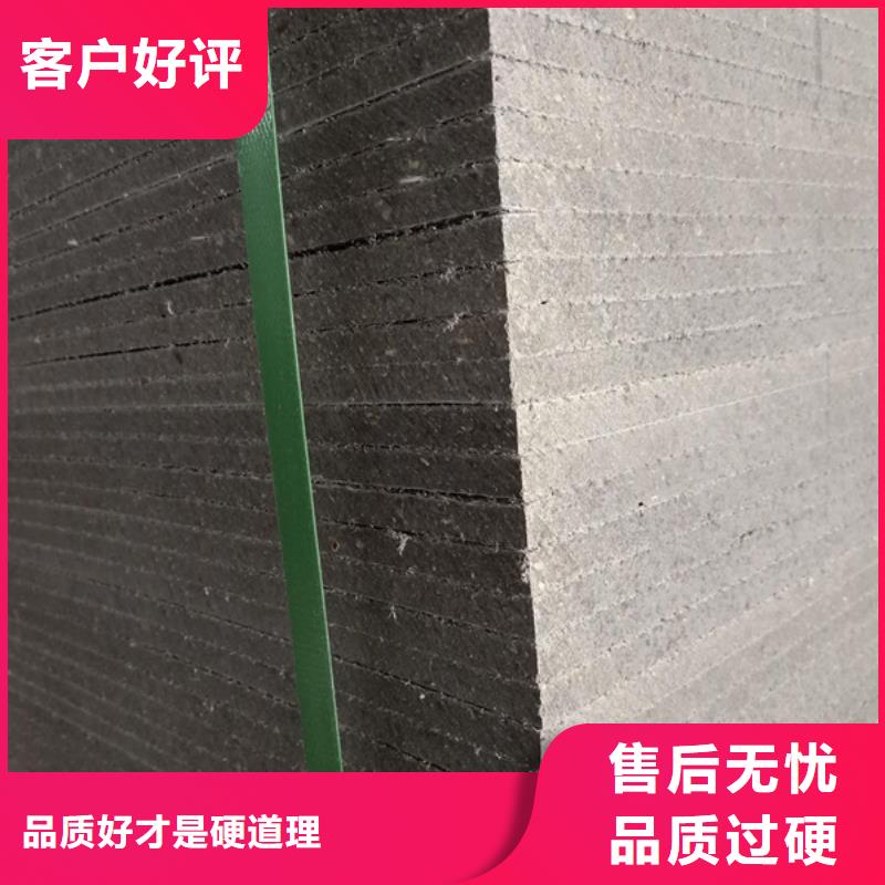 可定制的金筑隔墙板本地厂家