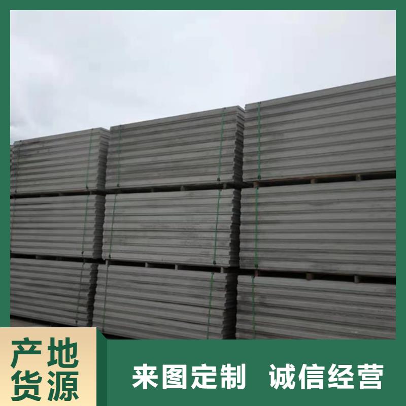 金筑彩涂铝板就是好