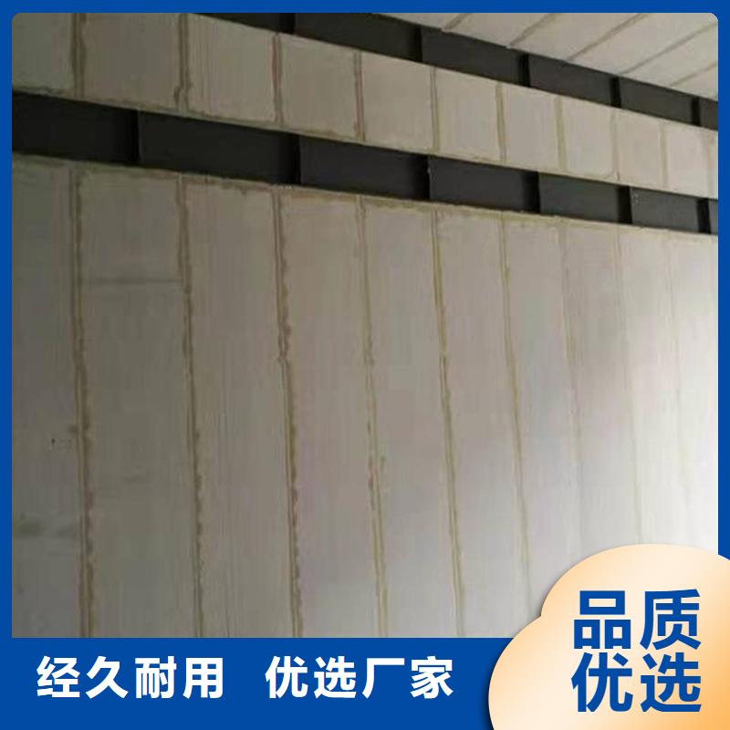 金筑隔墙板量大价格从优