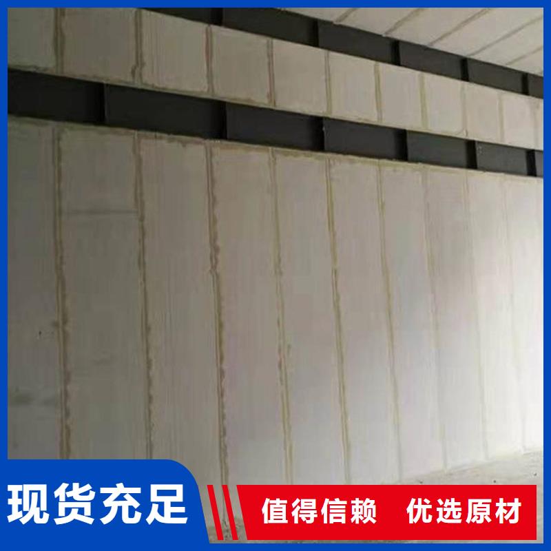 隔墙板销售自产自销
