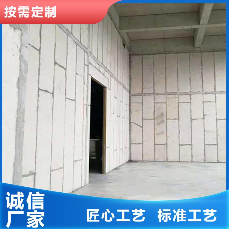 轻质隔墙板报价专注生产制造多年