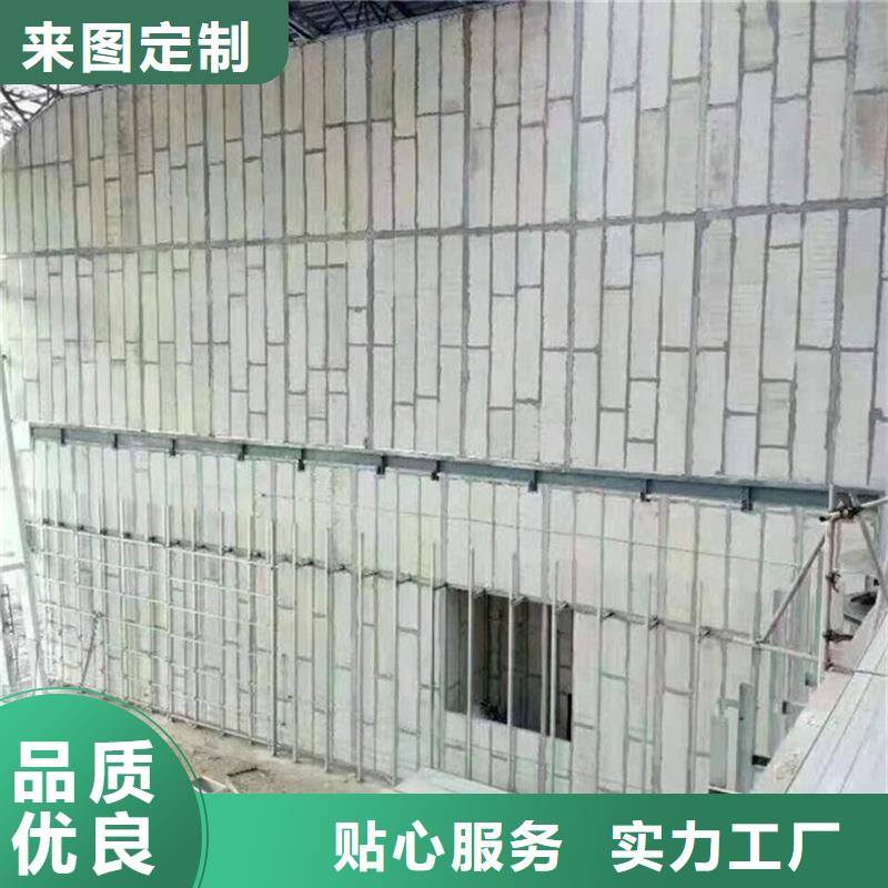 金筑彩涂铝板就是好