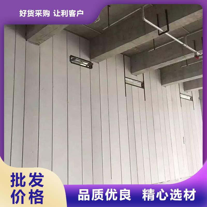 复合轻质水泥发泡隔墙板实体大厂真实拍摄品质可靠