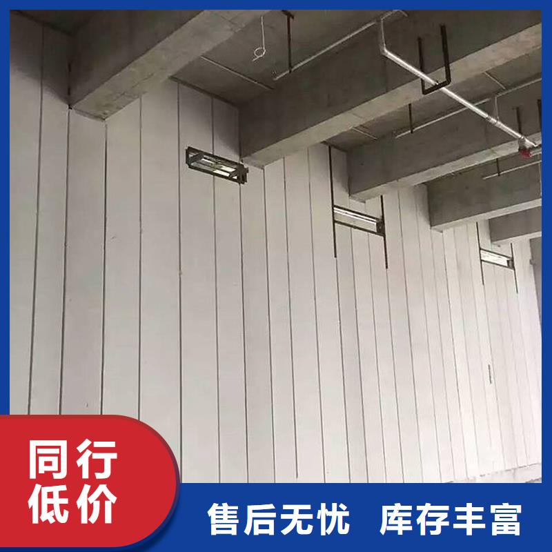规格全的轻质隔墙板供货商