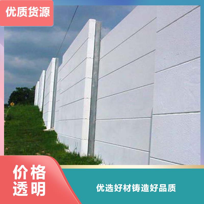 轻质隔墙板报价专注生产制造多年