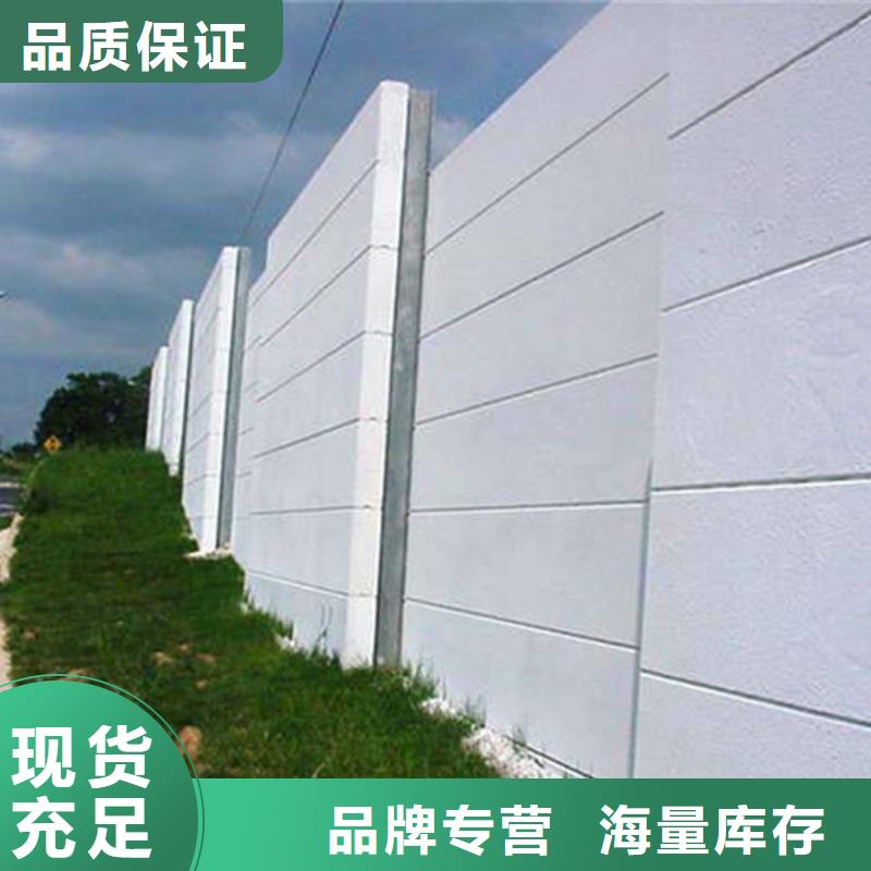 复合轻质水泥发泡隔墙板实体大厂真实拍摄品质可靠