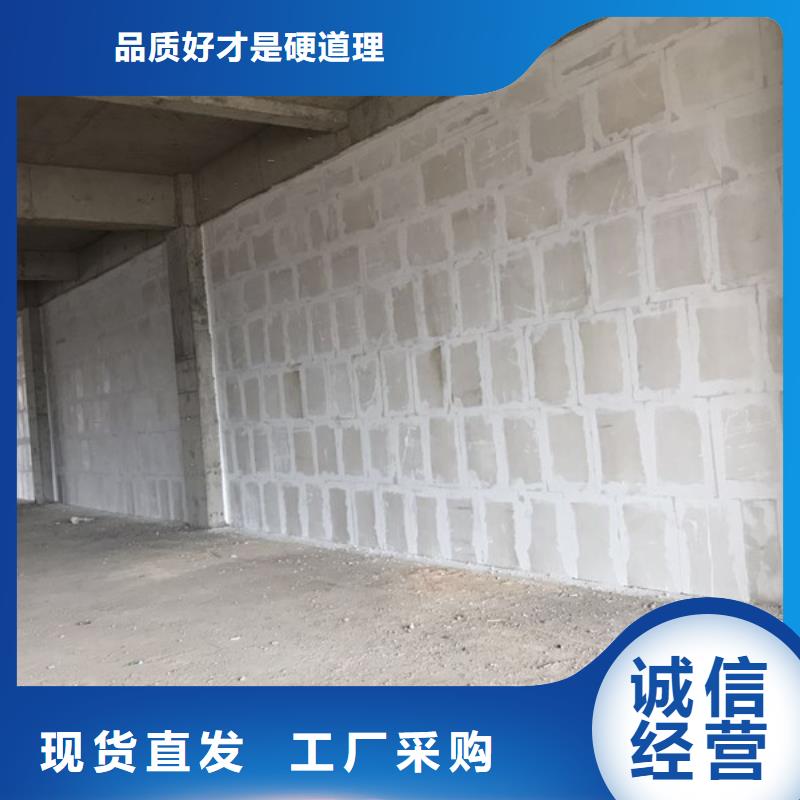 复合轻质水泥发泡隔墙板实体大厂真实拍摄品质可靠