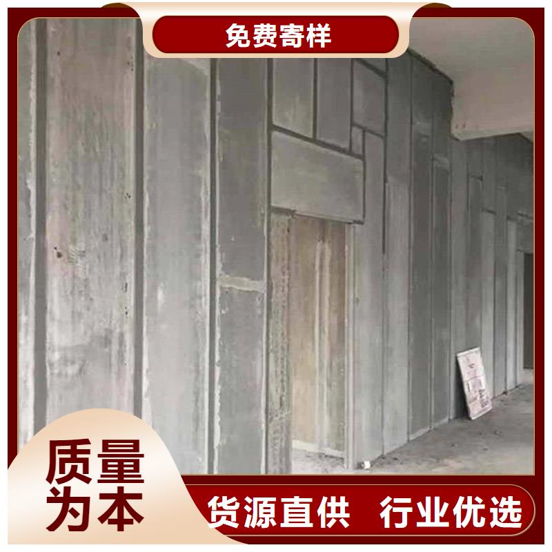 复合轻质水泥发泡隔墙板实体大厂真实拍摄品质可靠