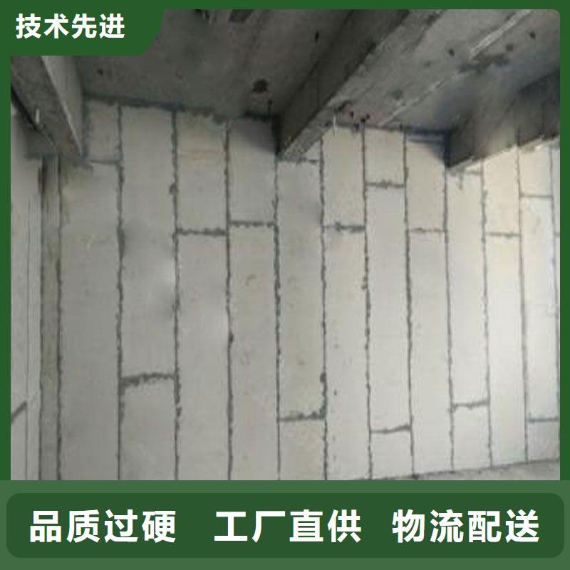 复合轻质水泥发泡隔墙板实体大厂真实拍摄品质可靠