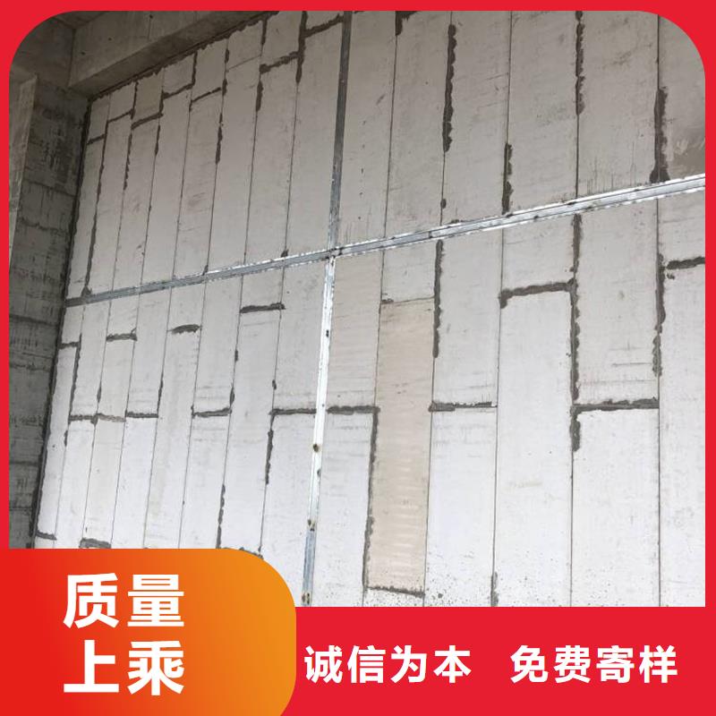 复合轻质水泥发泡隔墙板实体大厂真实拍摄品质可靠