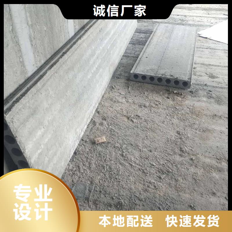 复合轻质水泥发泡隔墙板实体大厂真实拍摄品质可靠
