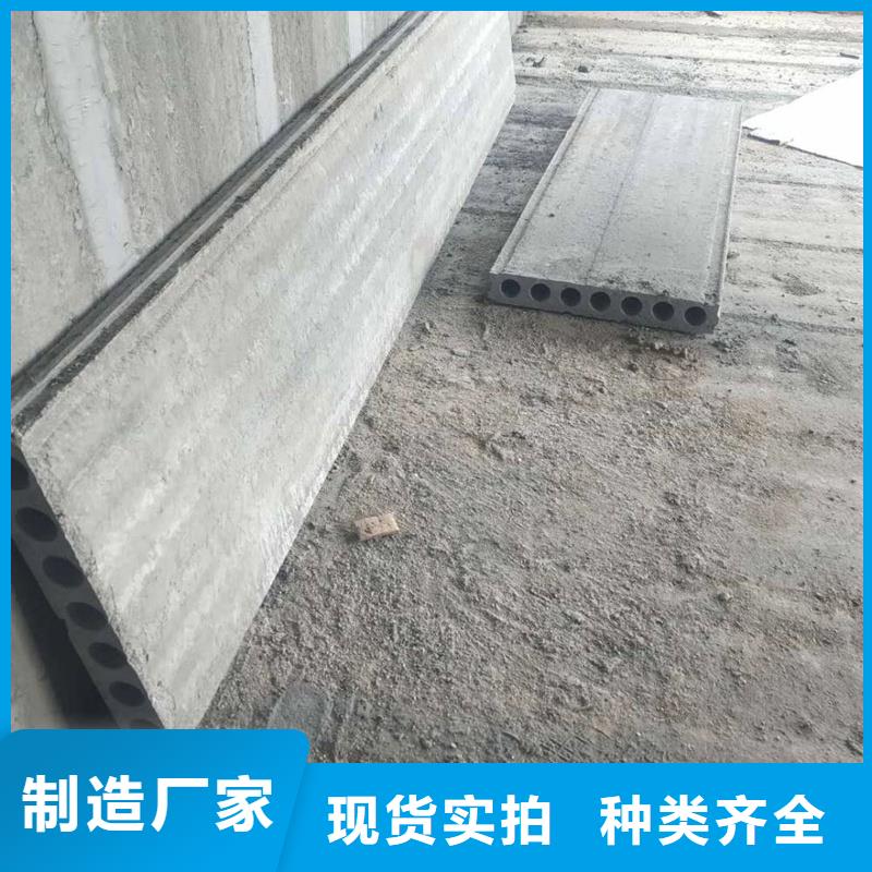 金筑隔墙板量大价格从优