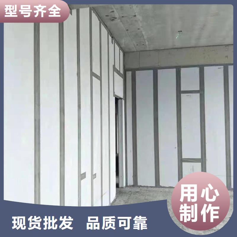 金筑隔墙板量大价格从优
