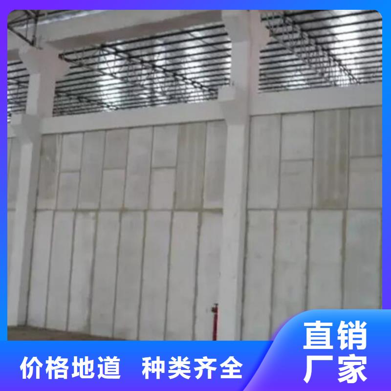 复合轻质水泥发泡隔墙板实体大厂真实拍摄品质可靠