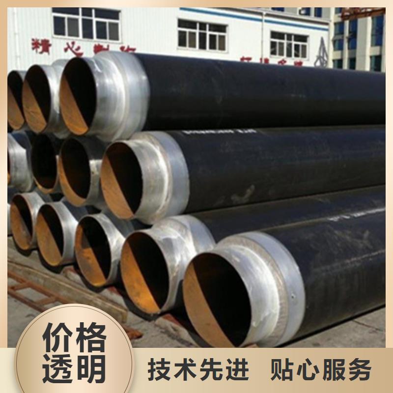 架空铁皮硬泡沫保温预制钢管报价-厂家