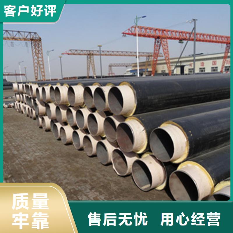 价格低的聚乙烯夹克管外护层生产厂家
