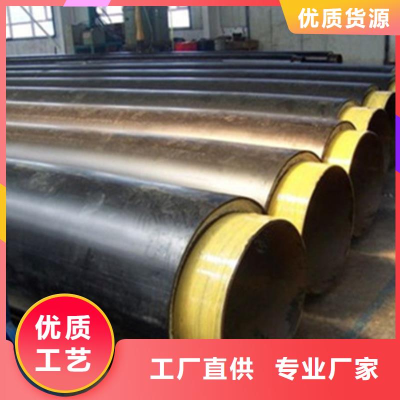 质优价廉的保温聚氨酯管壳报价公司