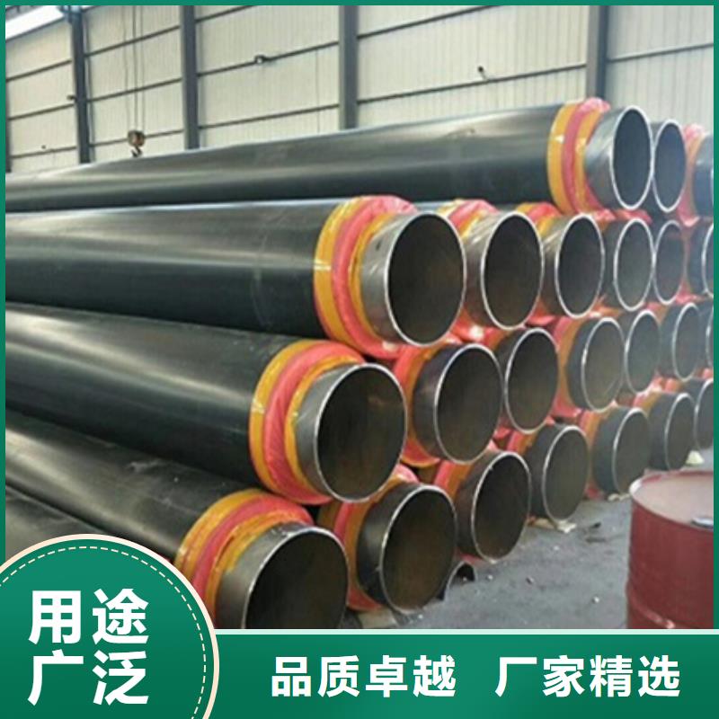 聚氨酯保温管-无缝钢管用心制造