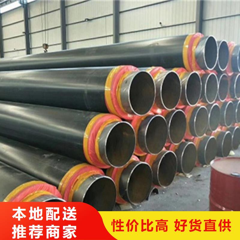 聚氨酯保温管不锈钢管可接急单