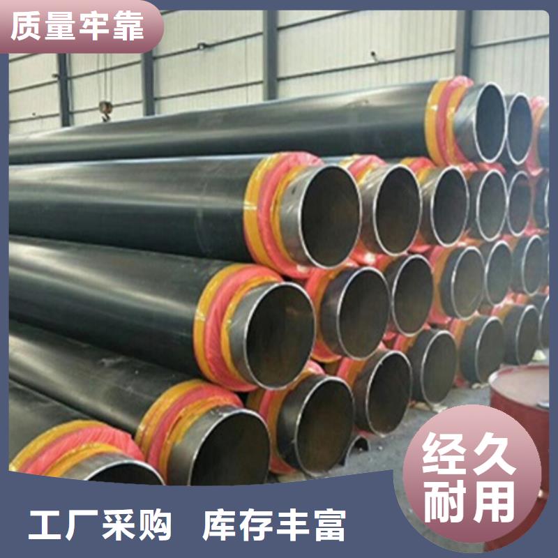 聚氨酯保温管-螺旋钢管产地货源