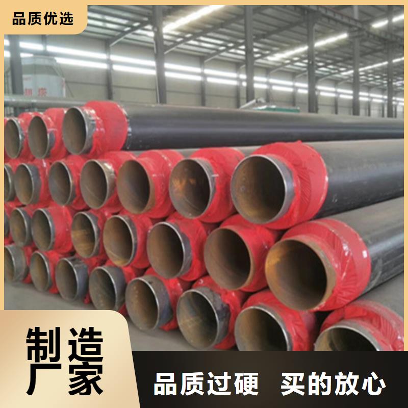 聚氨酯保温管-无缝钢管用心制造