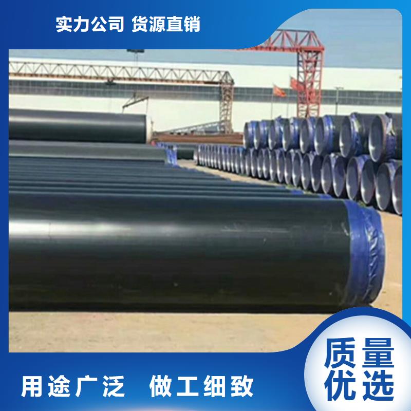 架空铁皮硬泡沫保温预制钢管报价-厂家