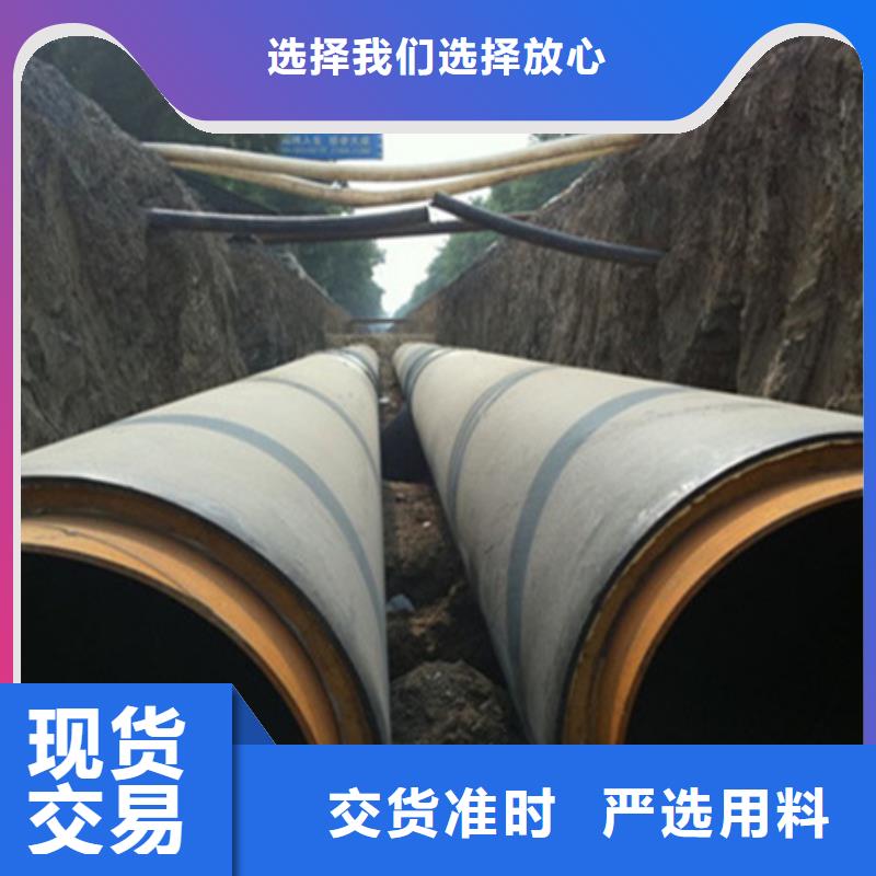 河北高密度聚乙烯直埋保温管工厂-厂家