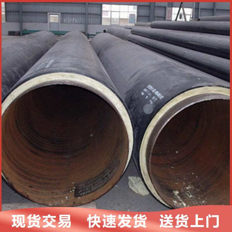 聚乙烯发泡保温管铸造金品