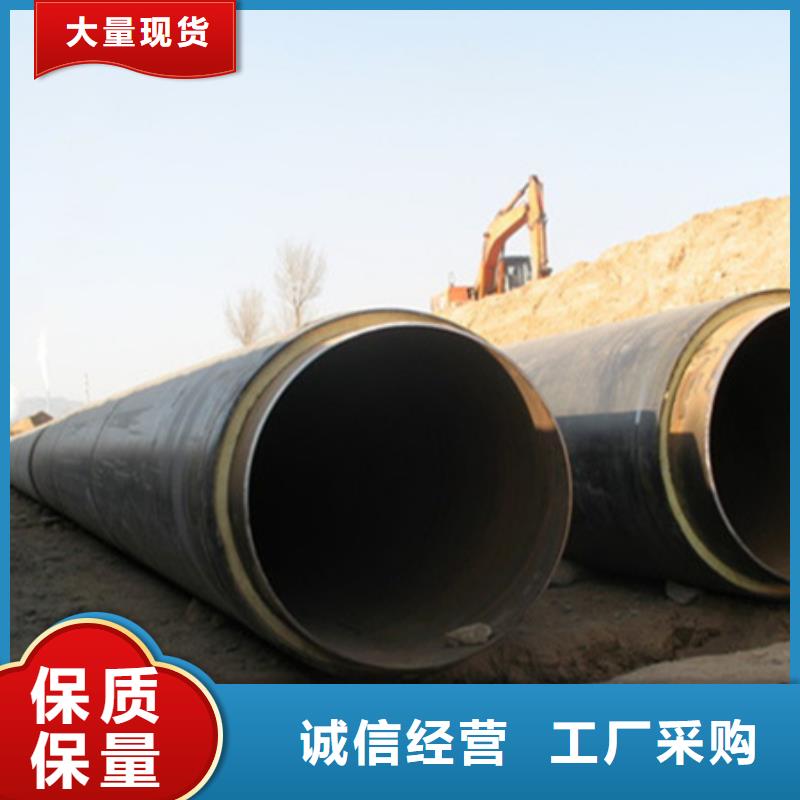聚氨酯保温管_弯管支持加工定制